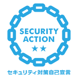 SECURITY ACTION